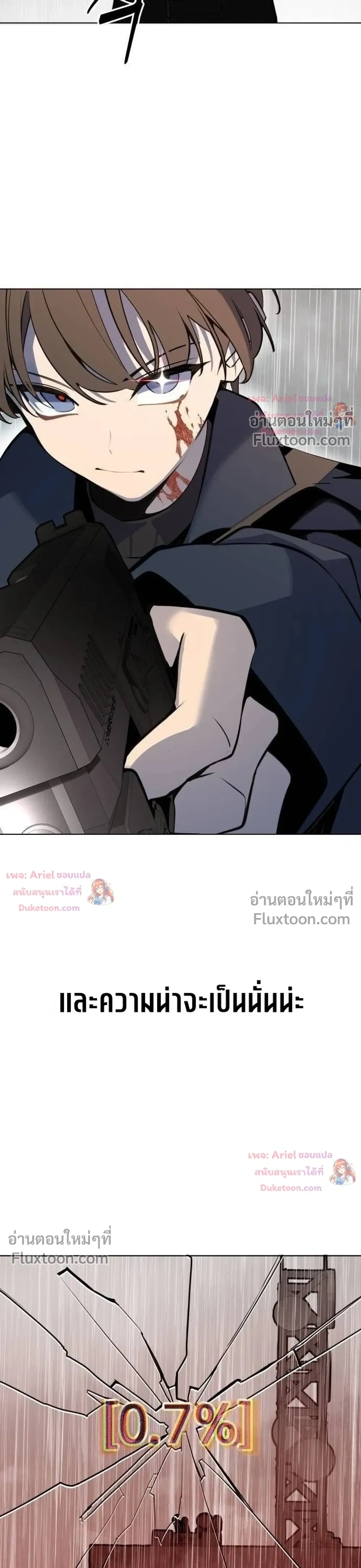 หน้า 33 จาก 41
