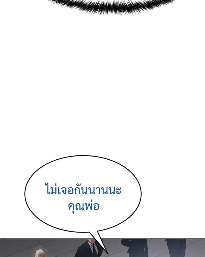 หน้า 34 จาก 200