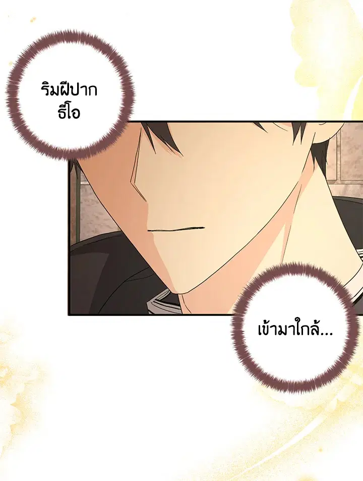 หน้า 10 จาก 130
