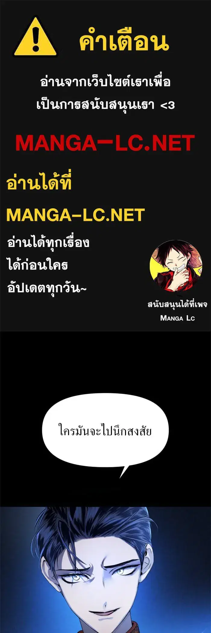 หน้า 1 จาก 129