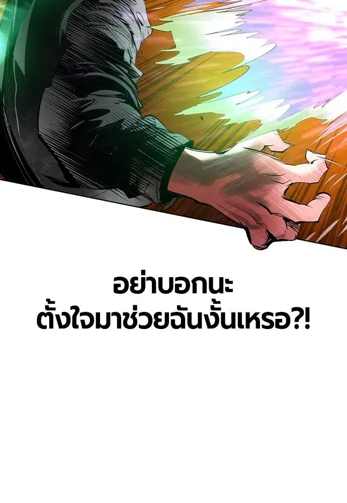 หน้า 56 จาก 175