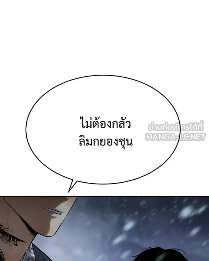 หน้า 182 จาก 211