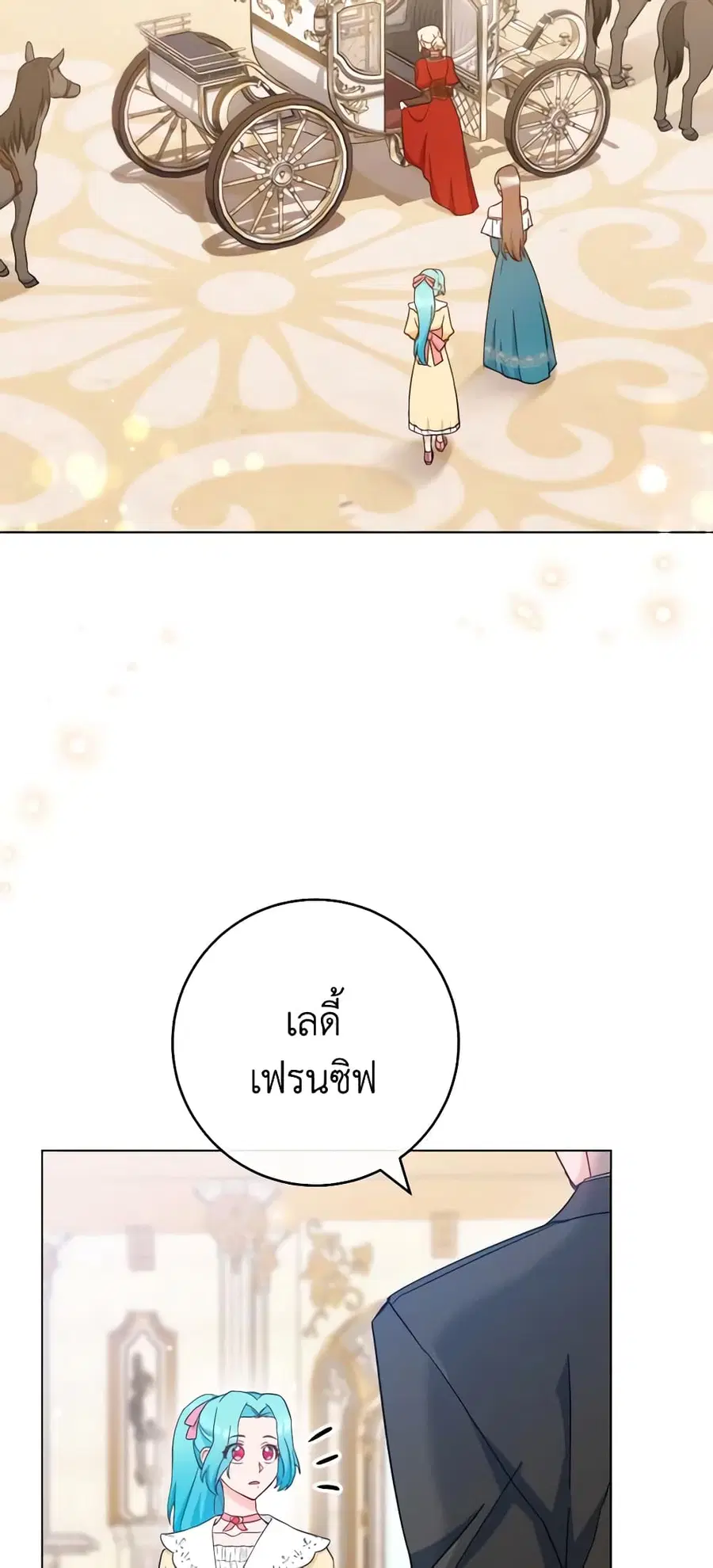 หน้า 17 จาก 65