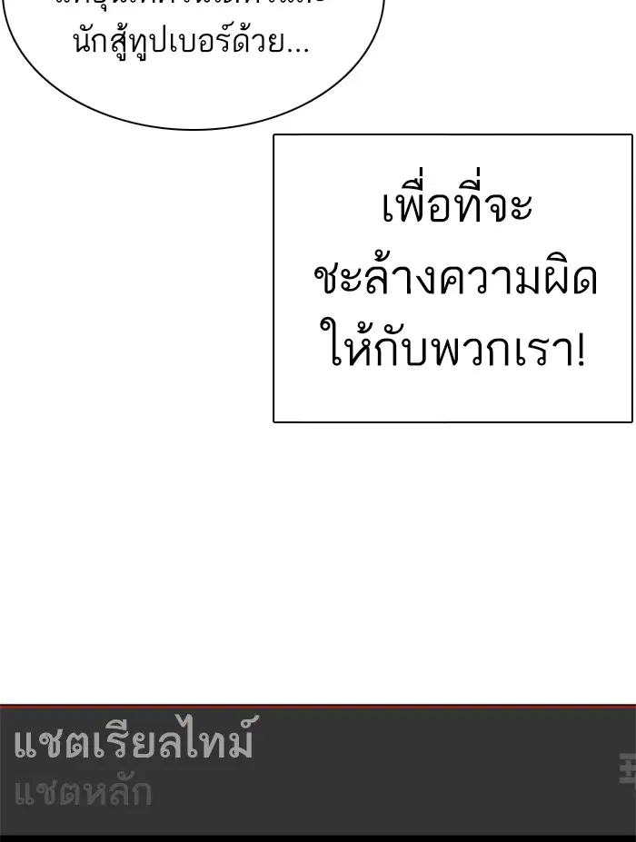 หน้า 94 จาก 191