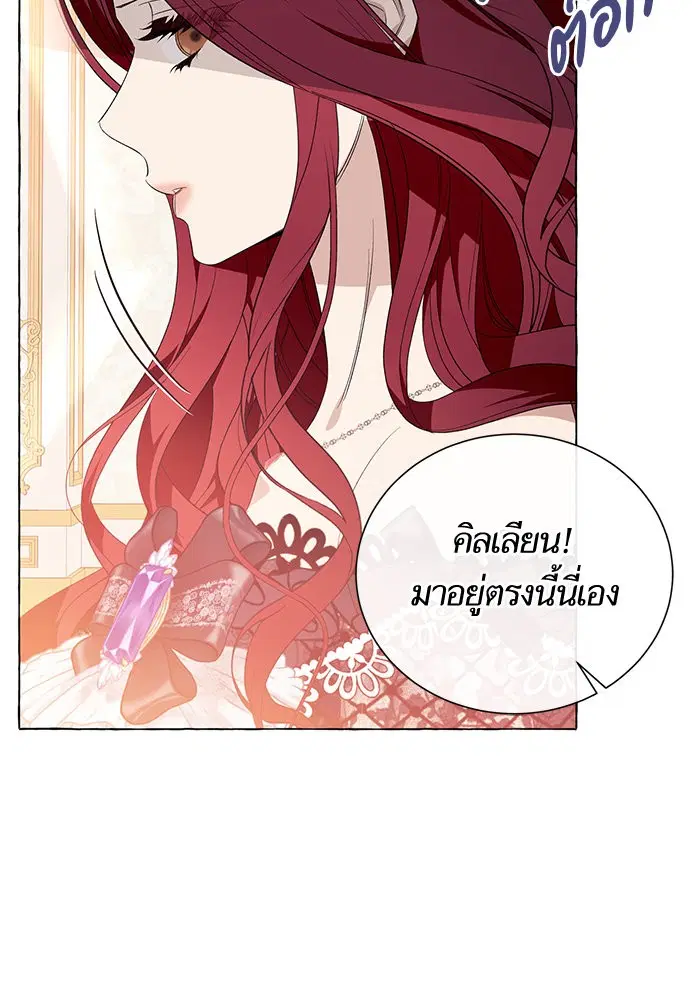 หน้า 47 จาก 107