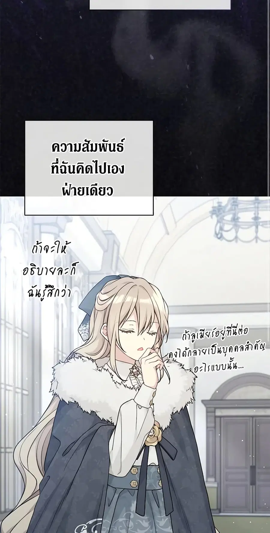 หน้า 36 จาก 46