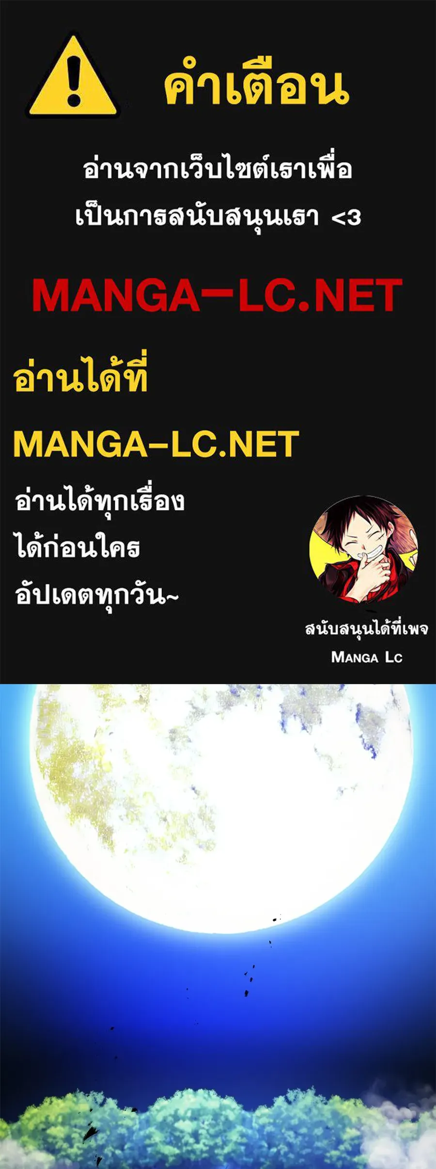 หน้า 1 จาก 191