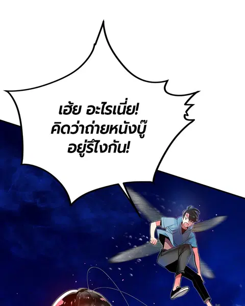 หน้า 21 จาก 178