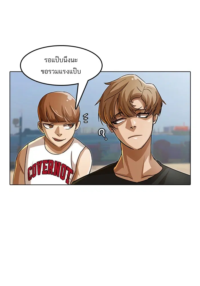 หน้า 32 จาก 106
