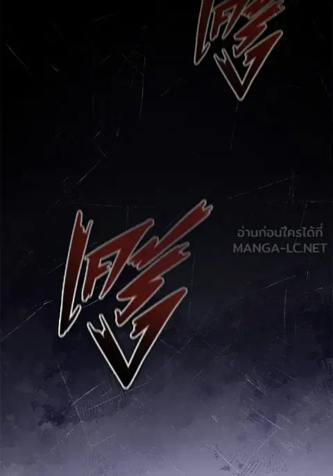 หน้า 42 จาก 130