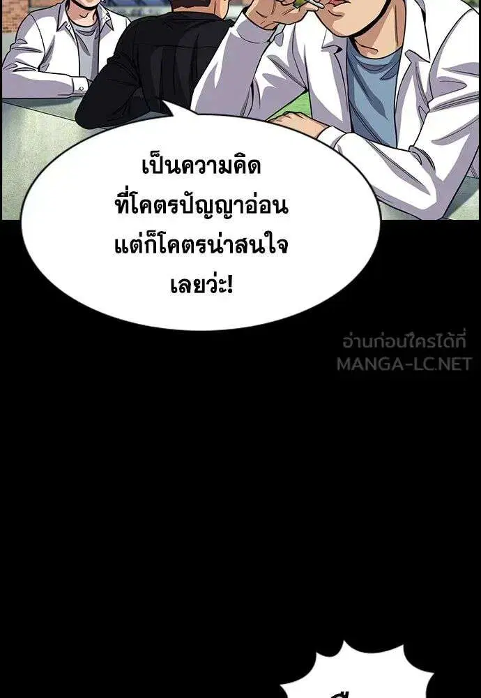 หน้า 33 จาก 136