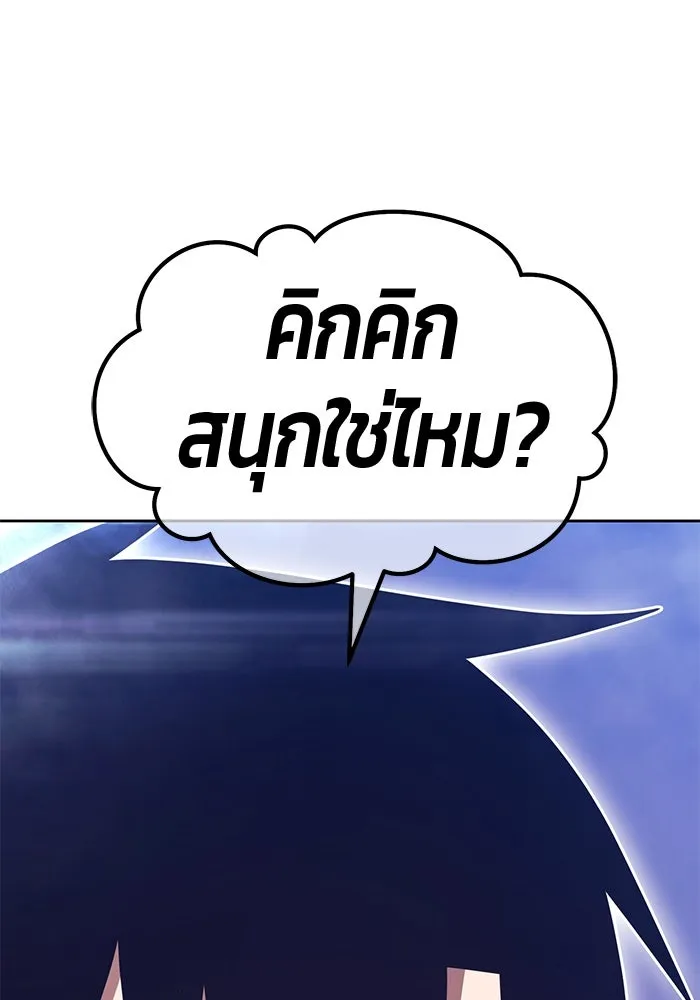 หน้า 415 จาก 532
