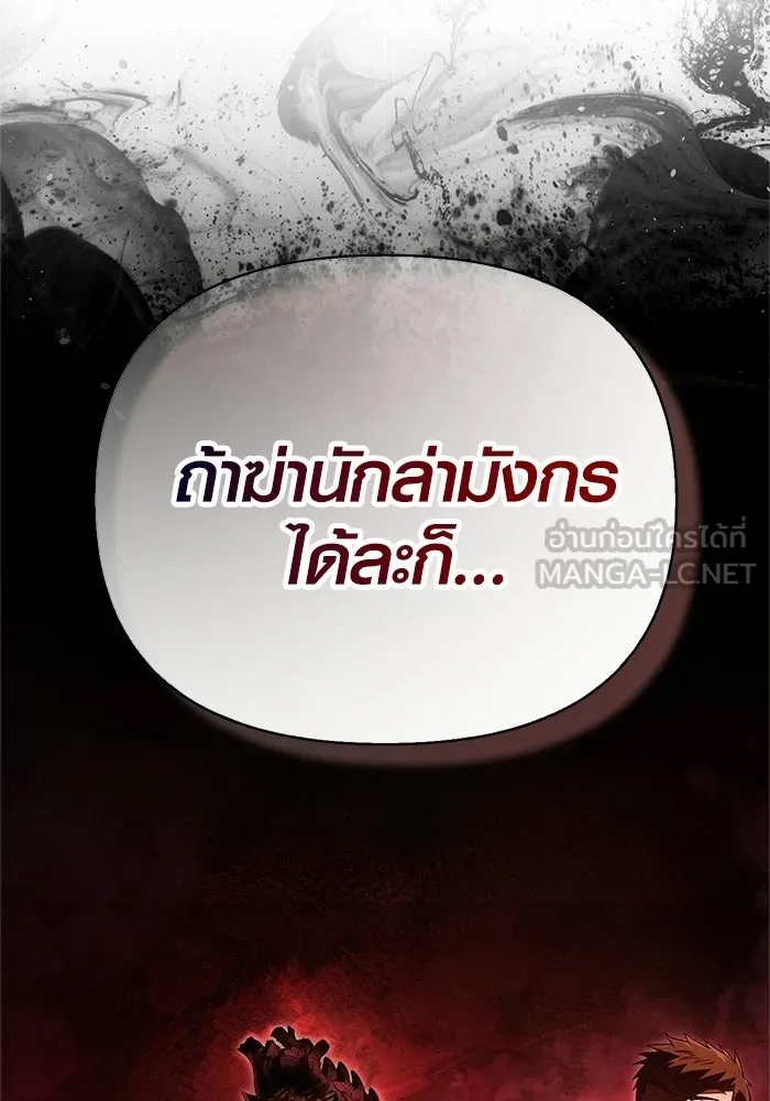 หน้า 45 จาก 211