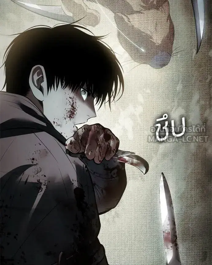 หน้า 161 จาก 205