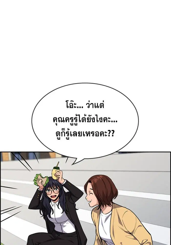 หน้า 22 จาก 136