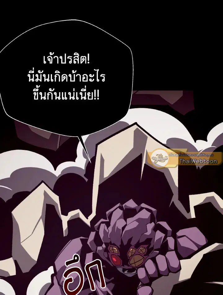 หน้า 59 จาก 126