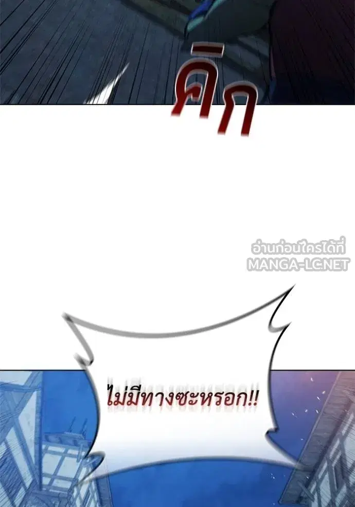 หน้า 92 จาก 115