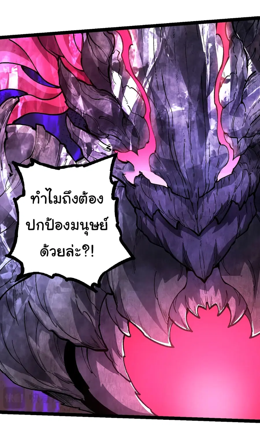 หน้า 43 จาก 46