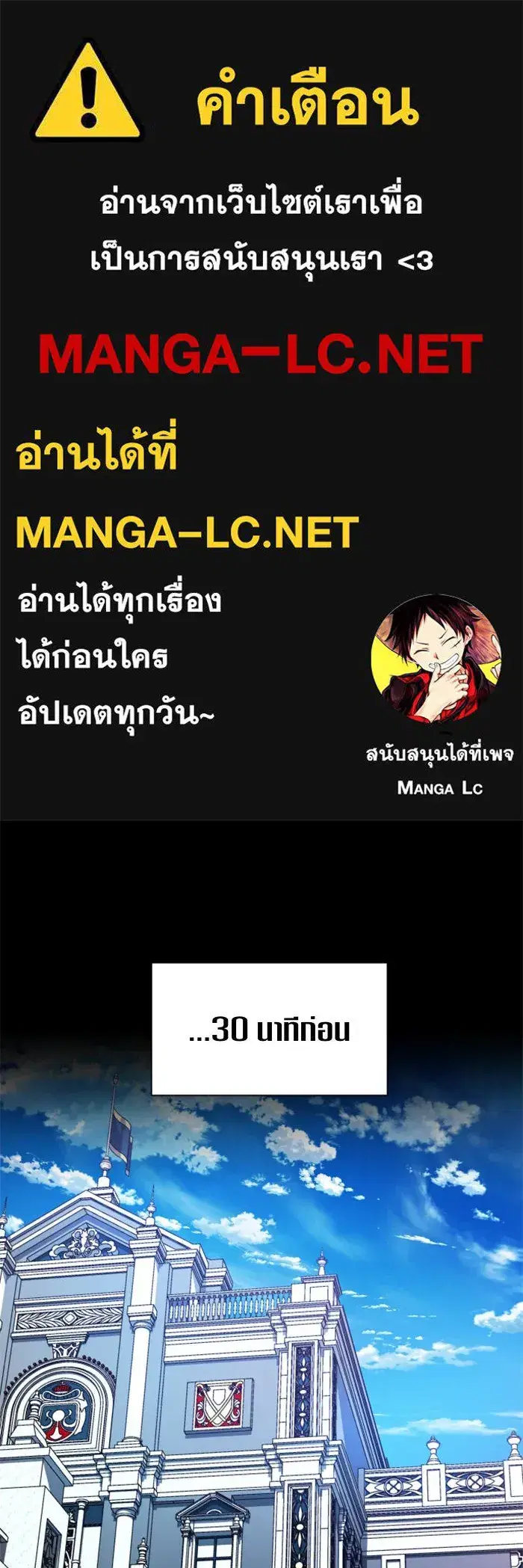 หน้า 1 จาก 152