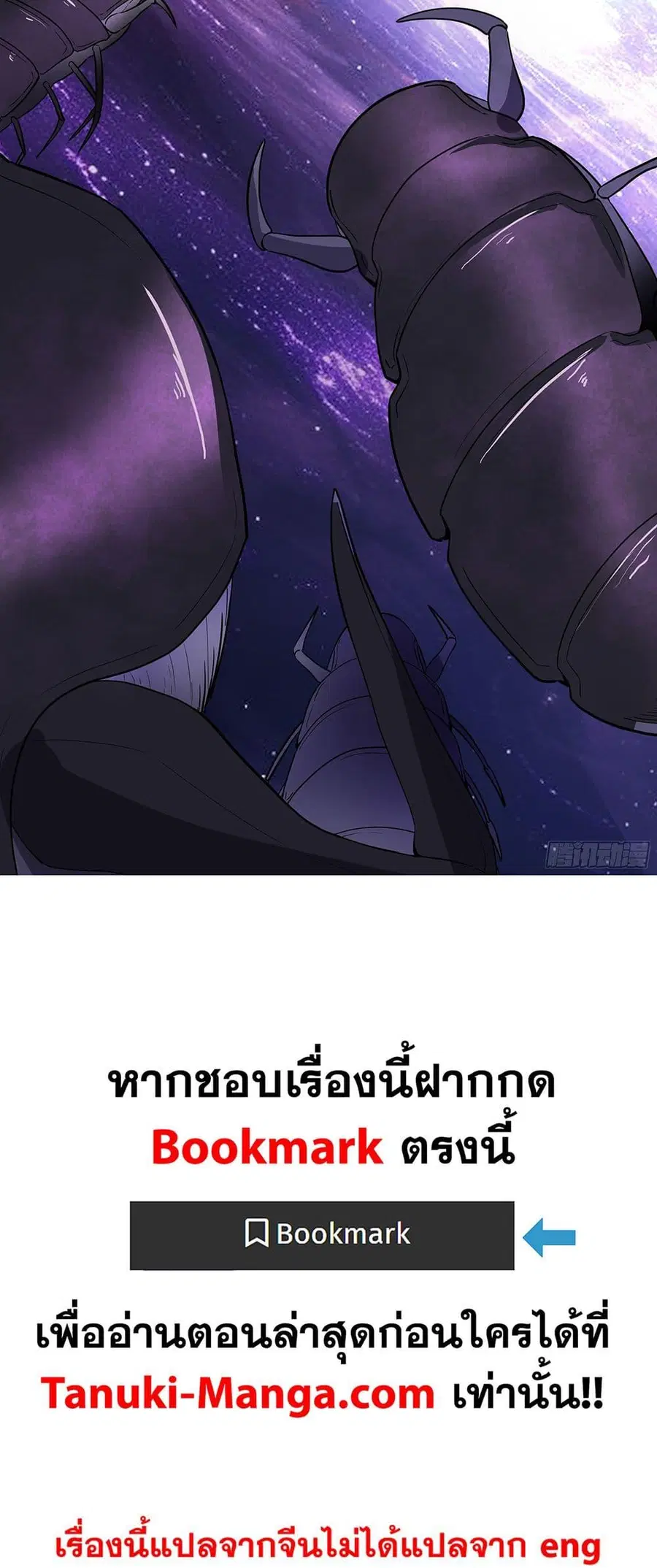 หน้า 39 จาก 40