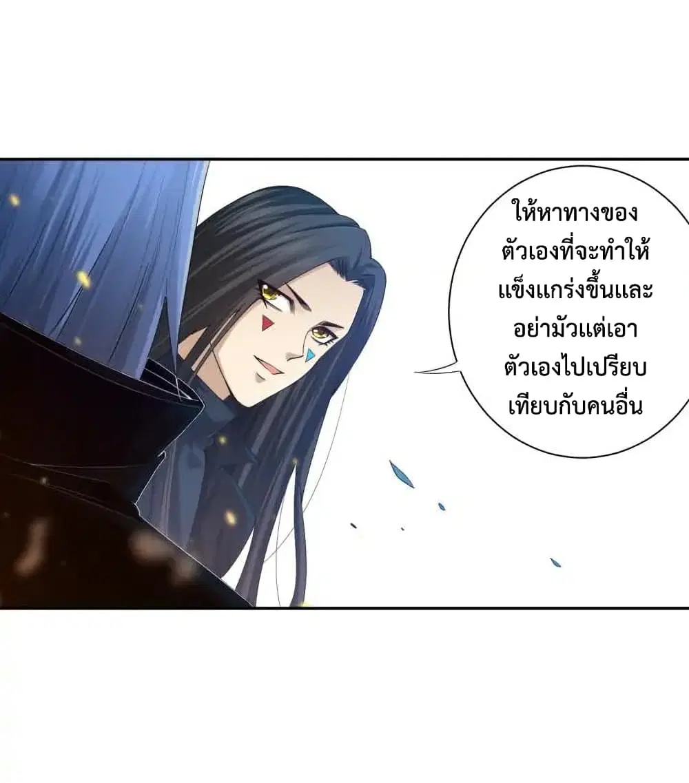 หน้า 57 จาก 83
