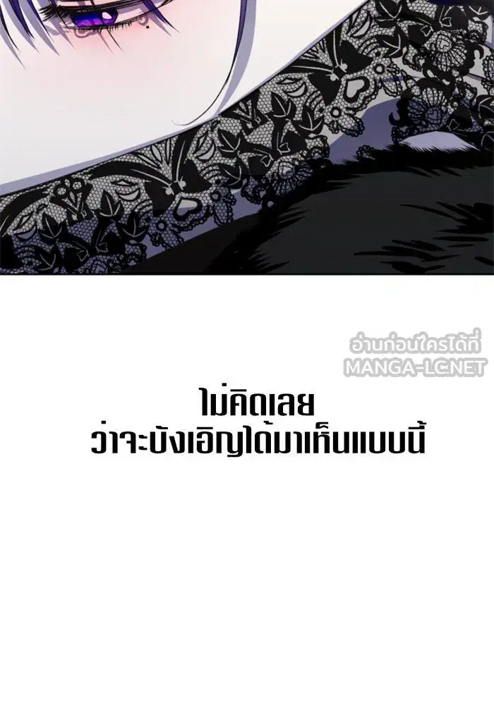 หน้า 72 จาก 129