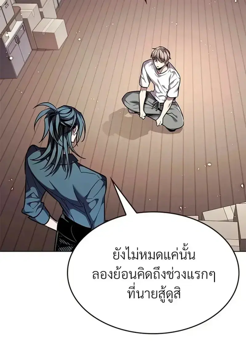 หน้า 11 จาก 211