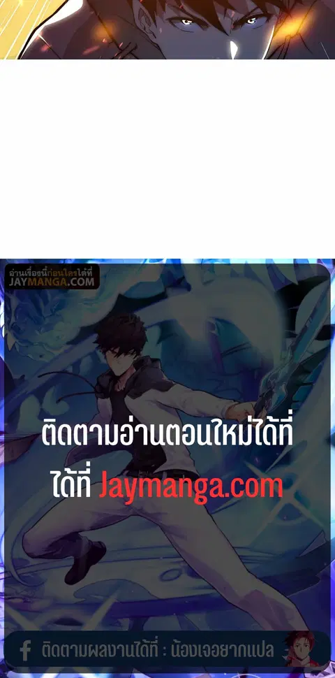 หน้า 47 จาก 47