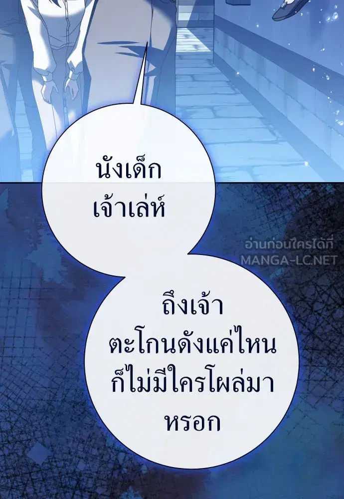 หน้า 177 จาก 223