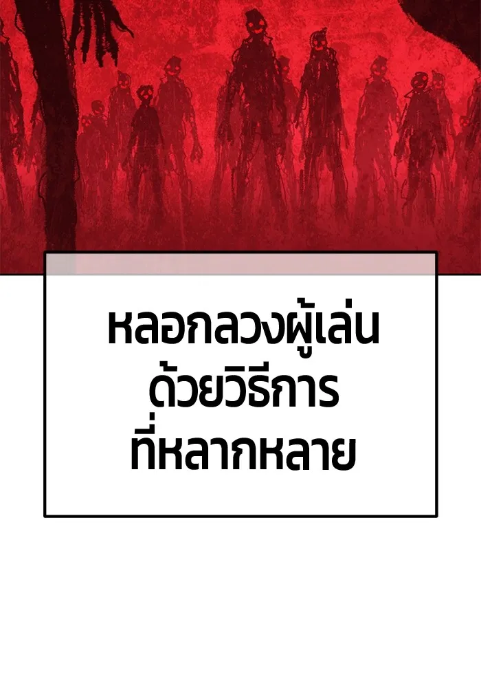 หน้า 316 จาก 446