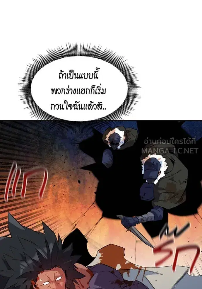 หน้า 51 จาก 153