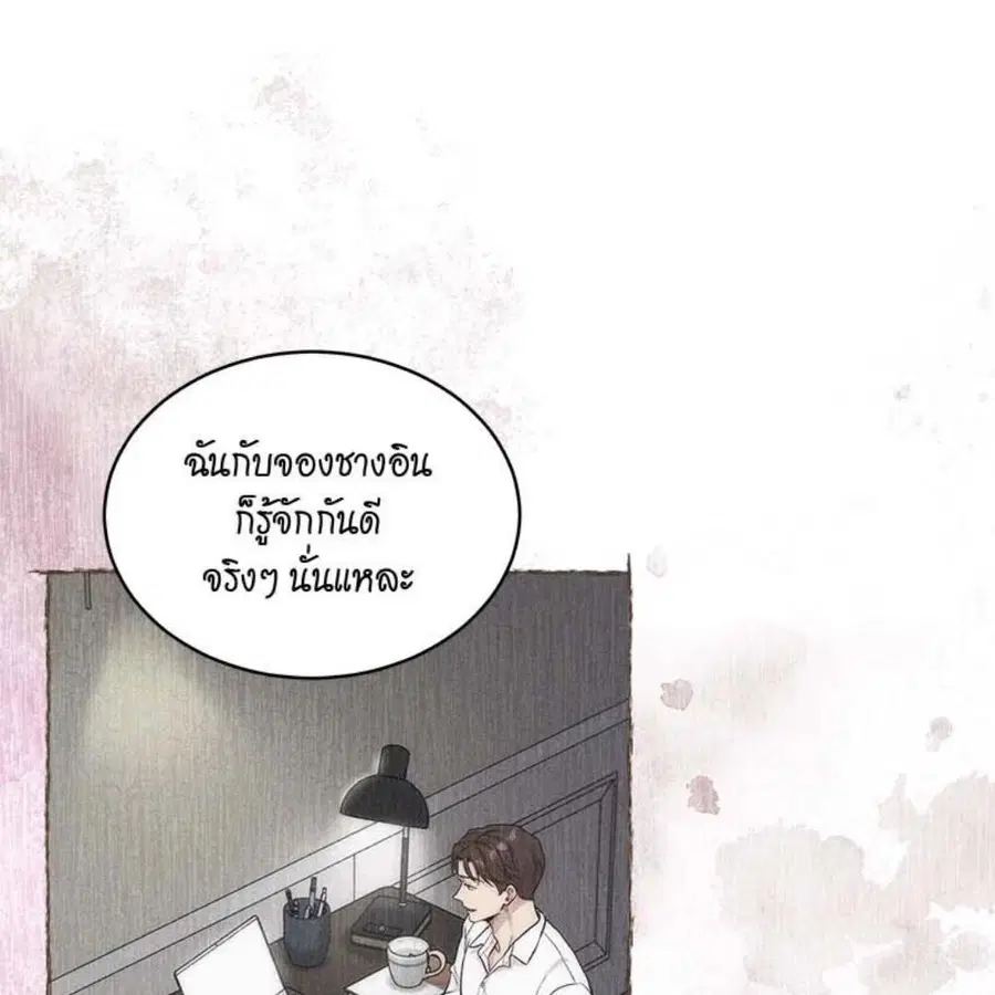 หน้า 13 จาก 148