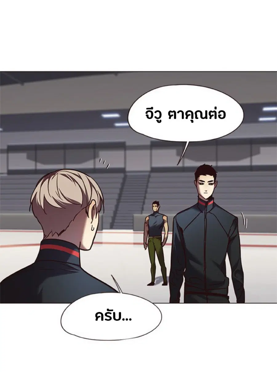 หน้า 66 จาก 79