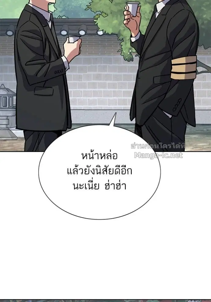 หน้า 31 จาก 150