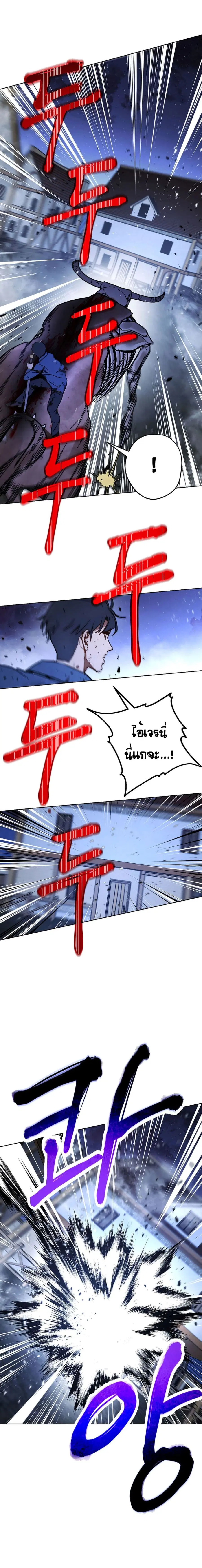 หน้า 25 จาก 32