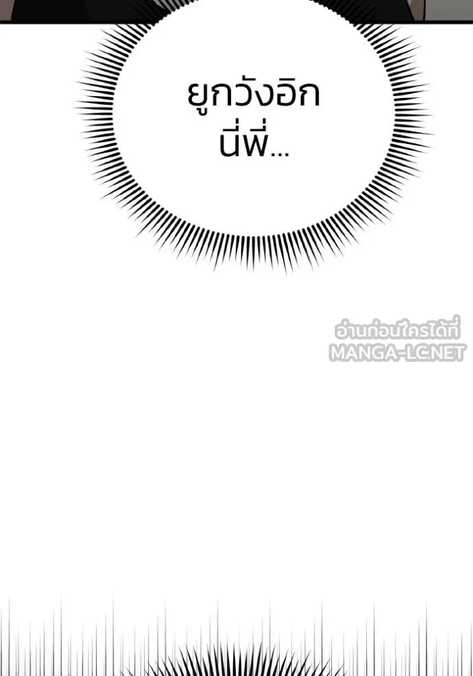 หน้า 95 จาก 152