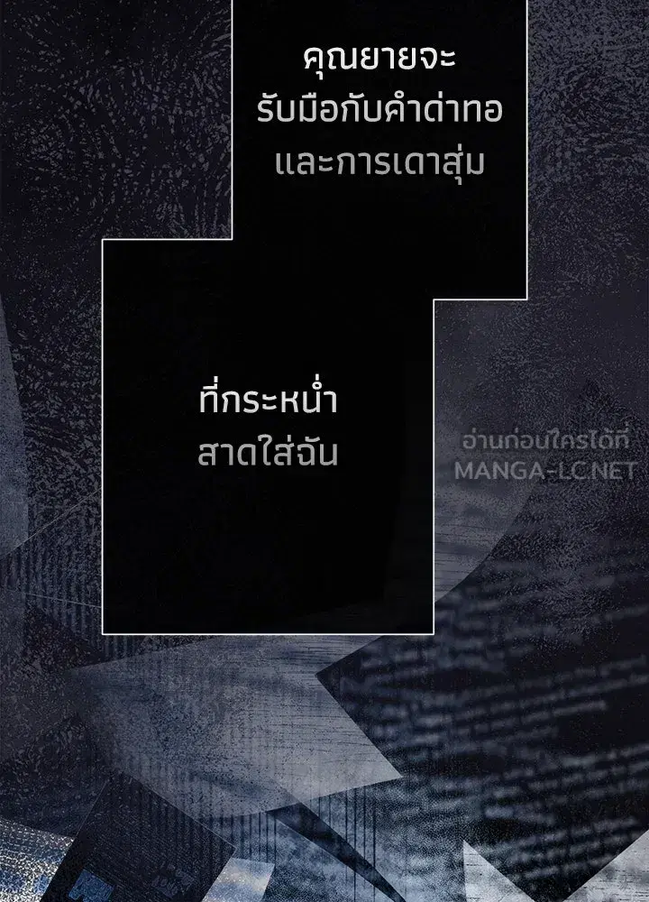 หน้า 18 จาก 154