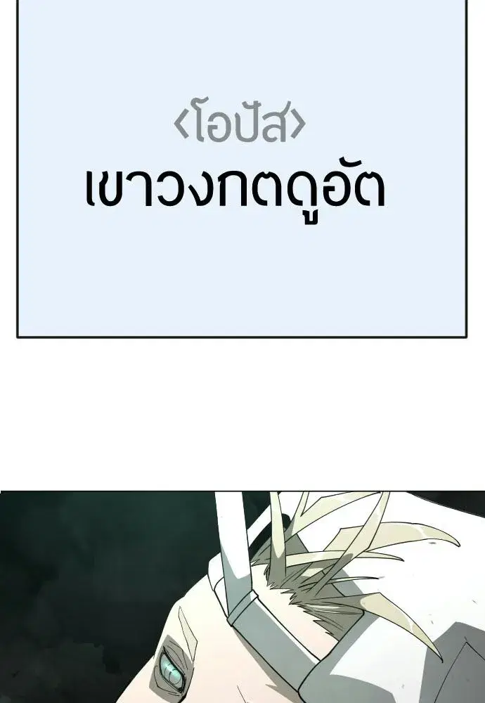 หน้า 10 จาก 191