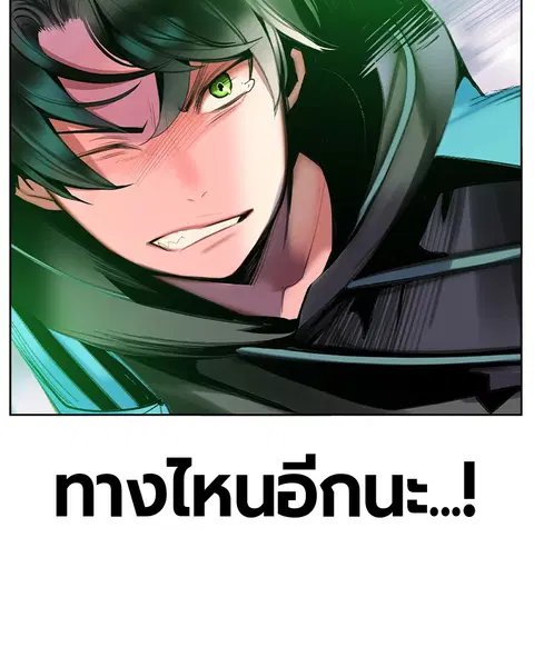 หน้า 33 จาก 170