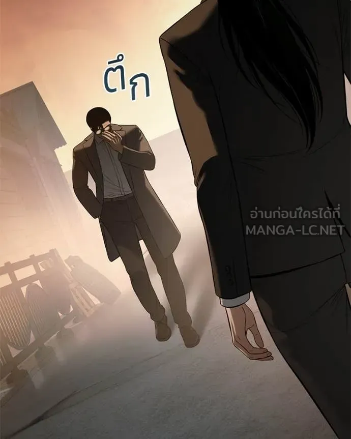 หน้า 106 จาก 217