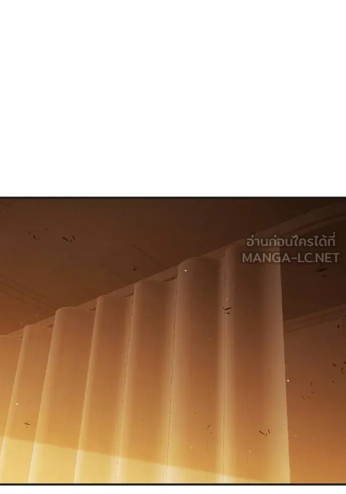 หน้า 29 จาก 196