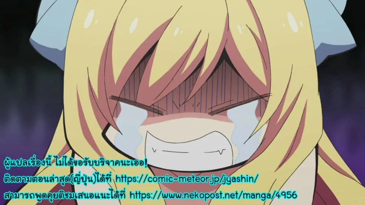 หน้า 14 จาก 14