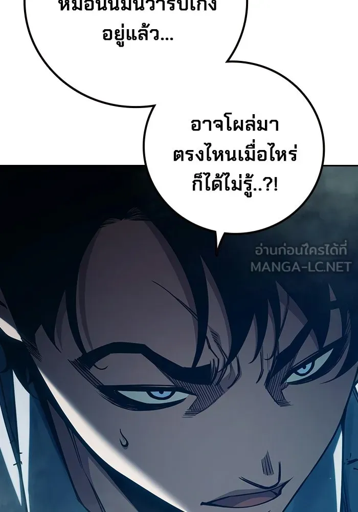 หน้า 18 จาก 227