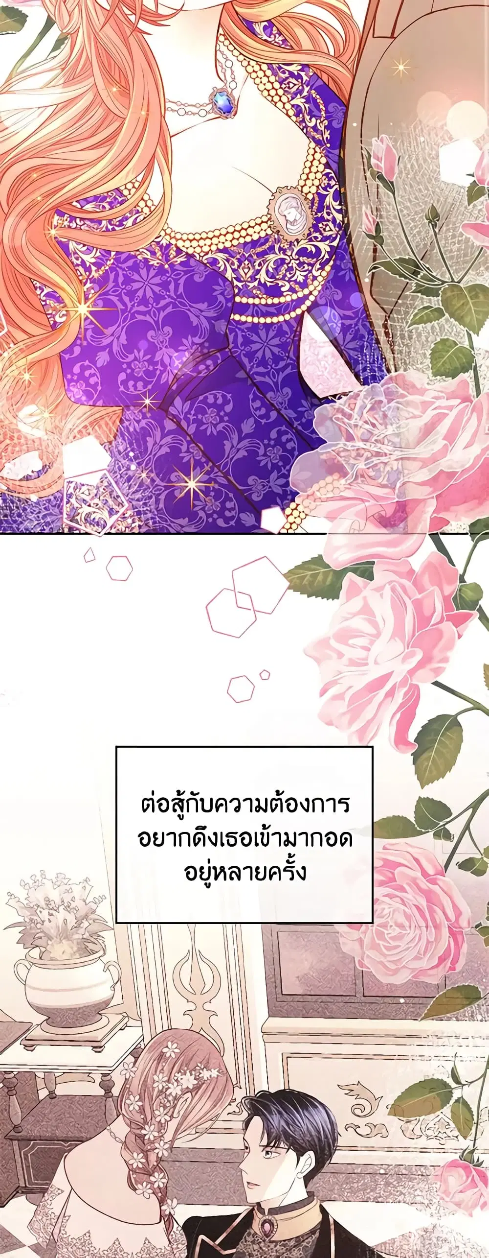 หน้า 16 จาก 47