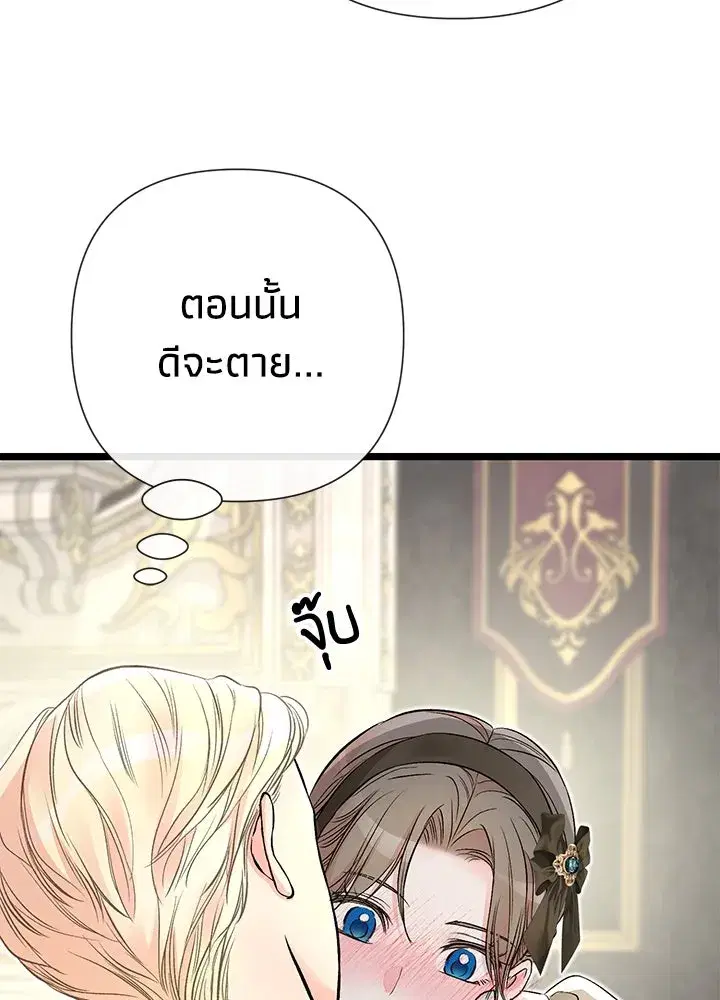 หน้า 101 จาก 128