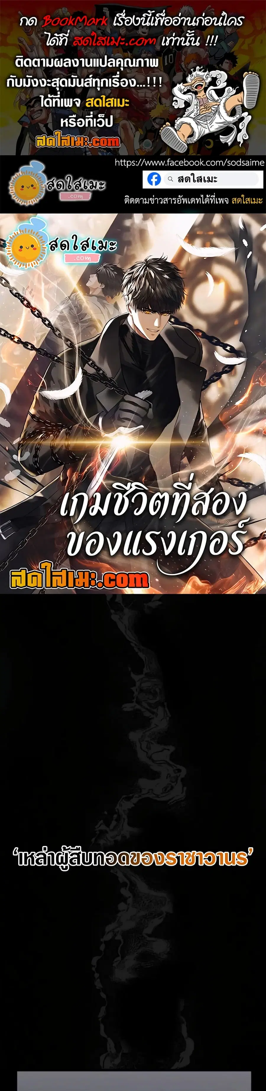 หน้า 1 จาก 50