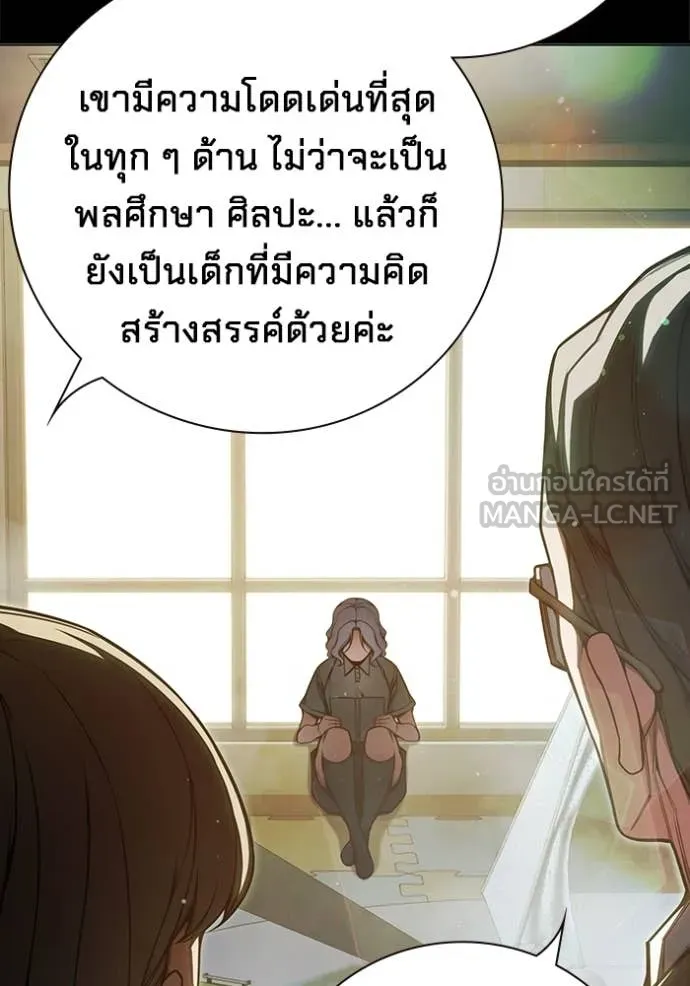 หน้า 13 จาก 224