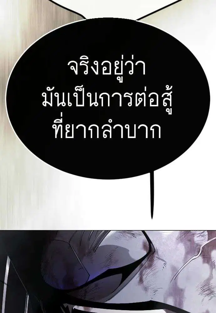 หน้า 52 จาก 226