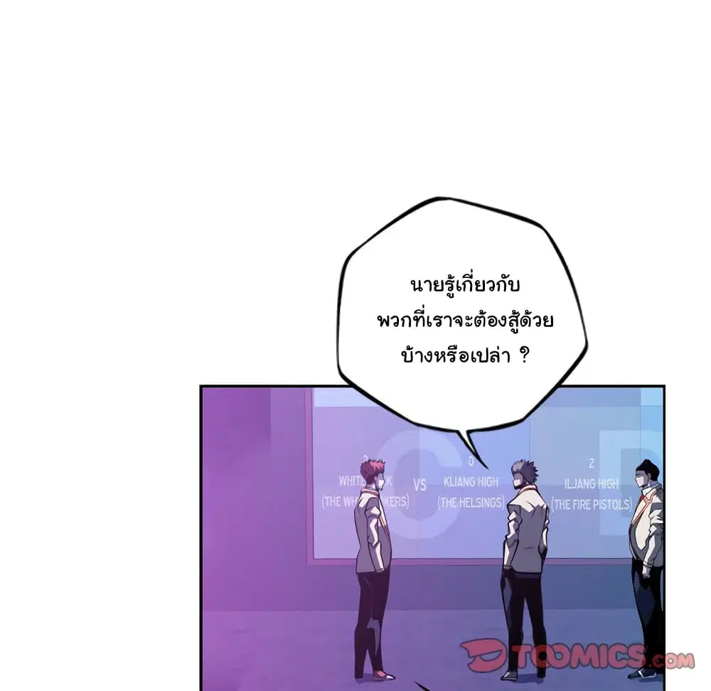 หน้า 31 จาก 129