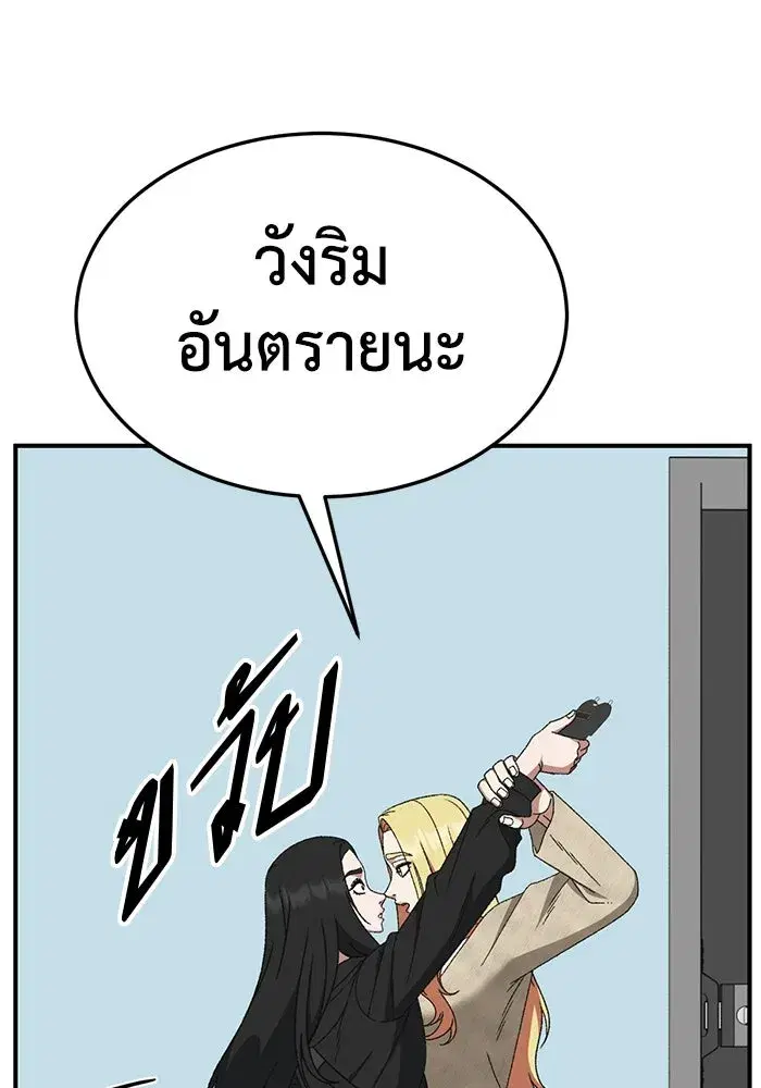 หน้า 25 จาก 204